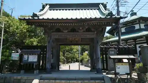妙本寺の山門・神門