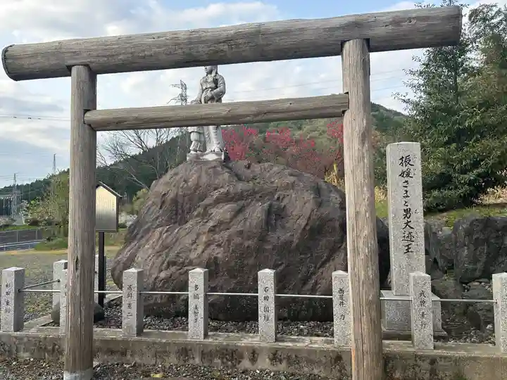 多禰神社(福井県)
