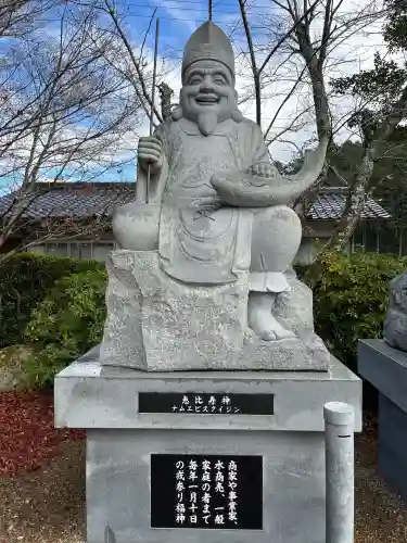 天台宗 五大山 白毫寺(兵庫県)