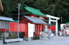 二見興玉神社の鳥居