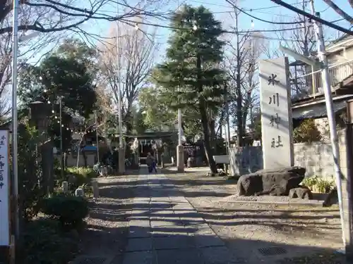 大川町氷川神社のその他建物