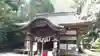 成田熊野神社の本殿・本堂