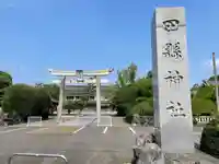 田縣神社のその他建物