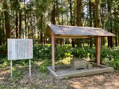 鷲神社の手水舎