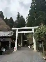 御岩神社(茨城県)