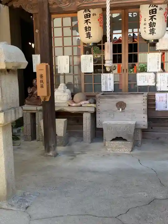 長久山 正覚院(岐阜県)