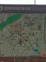 光盛寺(大阪府)