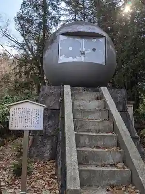天の岩戸(飛騨一宮水無神社奥宮)(岐阜県)