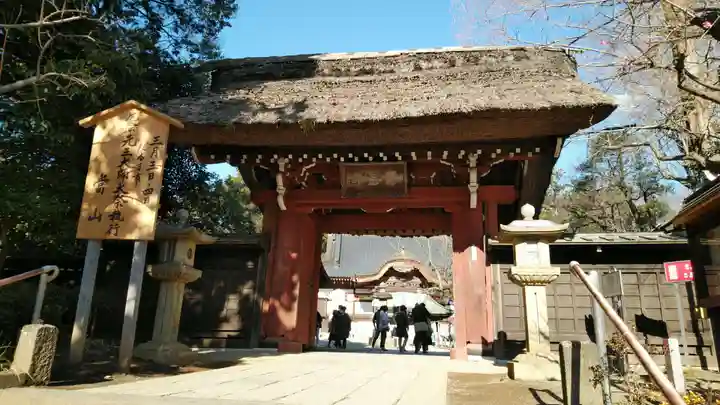 深大寺の山門・神門