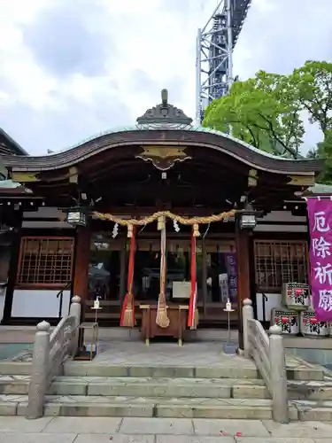 素盞嗚神社(兵庫県)
