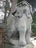 天石門別八倉比売神社の狛犬