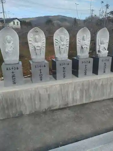 明光寺(福島県)