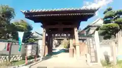 頭陀寺(静岡県)