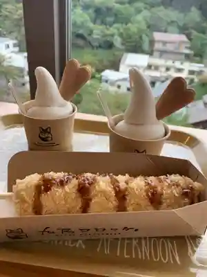 那須温泉神社(栃木県)