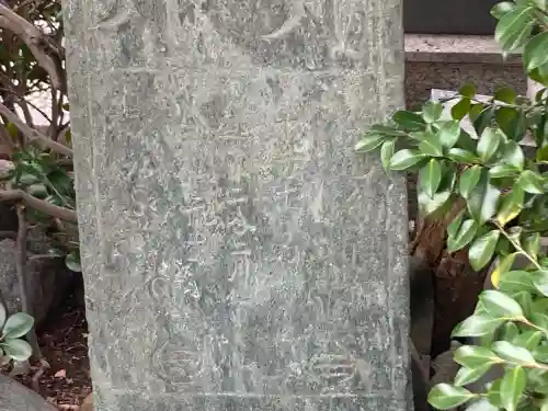 最願寺の{uncategorized: "未分類", other: "その他", undefined: "問題あり", building: "その他建物", grave: "お墓", sacred_gate: "鳥居", guardian: "狛犬", statue: "像", buddha: "仏像", history: "歴史", nature: "自然", garden: "庭園", animal: "動物", pagoda: "塔", temizu: "手水舎", mountain_gate: "山門・神門", sanctuary: "本殿・本堂", subordinate: "末社・摂社", art: "芸術", scenery: "景色", jizo: "地蔵", ema: "絵馬", goshuin: "御朱印", omikuji: "おみくじ", items: "授与品その他", amulet: "お守り", goshuincho: "御朱印帳", eats: "食事", festival: "お祭り", votive_dance: "神楽", shichigosan: "七五三参", wedding: "結婚式", experience: "体験その他", initially: "初詣", around: "周辺", anti_infection: "感染症対策"}