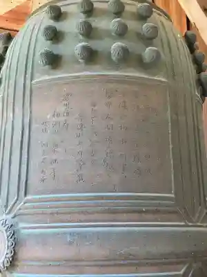 薬仙寺廃寺のその他建物