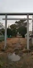 天祖神社の鳥居