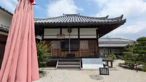 弘福寺（川原寺跡）(奈良県)