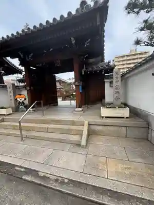 高野寺(和歌山県)