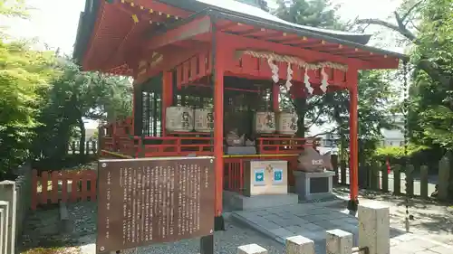 京都乃木神社のその他建物