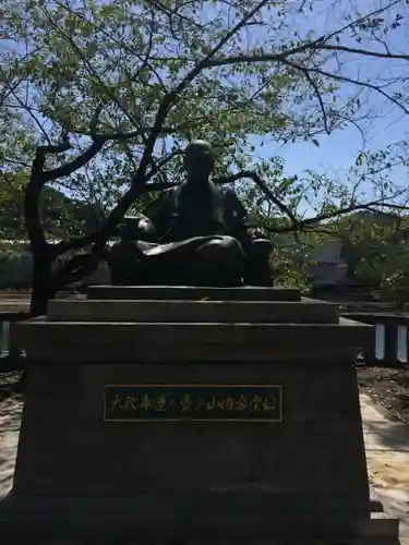 山内神社の像