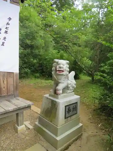 大六天麻王神社(福島県)