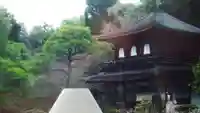 慈照寺(慈照禅寺・銀閣寺)の庭園