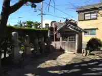 観智院(愛知県)