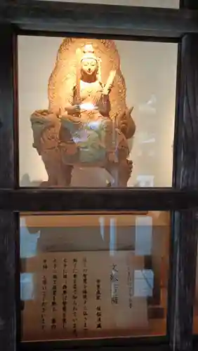 泉増院(愛知県)