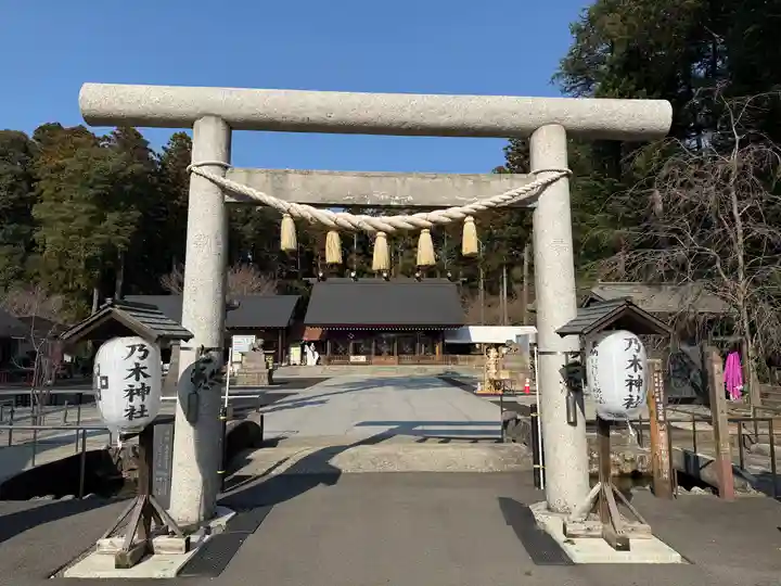 乃木神社(栃木県)