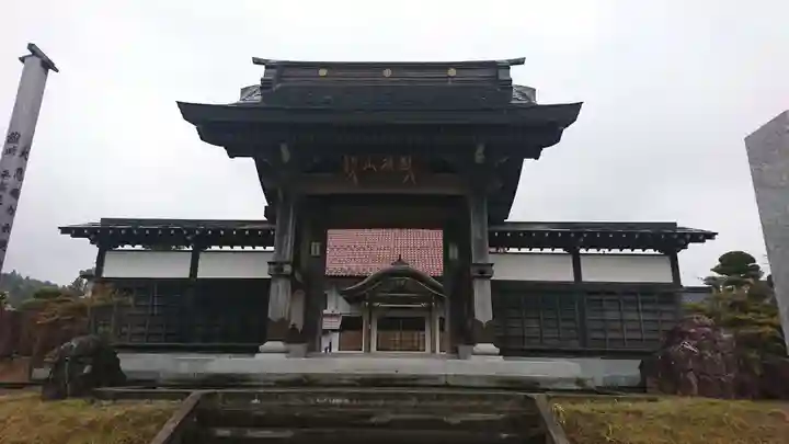 高福寺の山門・神門