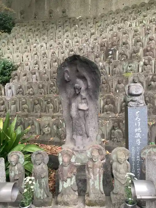 大圓寺(東京都)