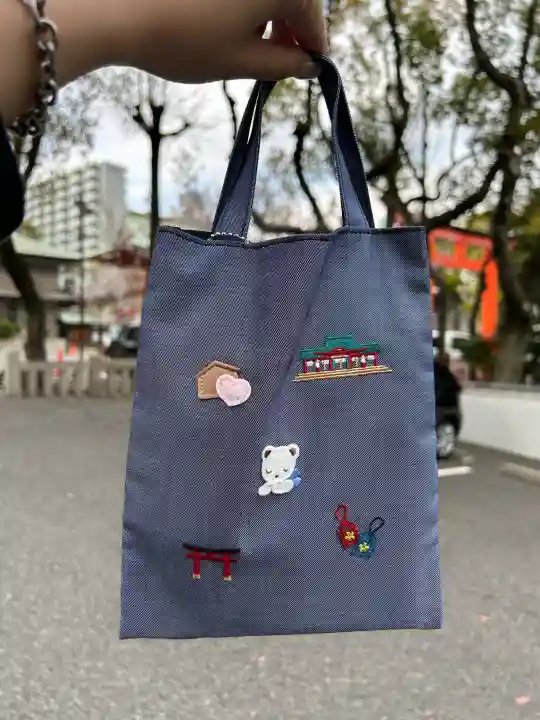 生田神社の{uncategorized: "未分類", other: "その他", undefined: "問題あり", building: "その他建物", grave: "お墓", sacred_gate: "鳥居", guardian: "狛犬", statue: "像", buddha: "仏像", history: "歴史", nature: "自然", garden: "庭園", animal: "動物", pagoda: "塔", temizu: "手水舎", mountain_gate: "山門・神門", sanctuary: "本殿・本堂", subordinate: "末社・摂社", art: "芸術", scenery: "景色", jizo: "地蔵", ema: "絵馬", goshuin: "御朱印", omikuji: "おみくじ", items: "授与品その他", amulet: "お守り", goshuincho: "御朱印帳", eats: "食事", festival: "お祭り", votive_dance: "神楽", shichigosan: "七五三参", wedding: "結婚式", experience: "体験その他", initially: "初詣", around: "周辺", anti_infection: "感染症対策"}