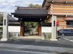 徳蔵寺の山門