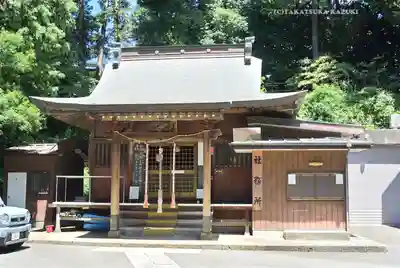 杉山神社(神奈川県)