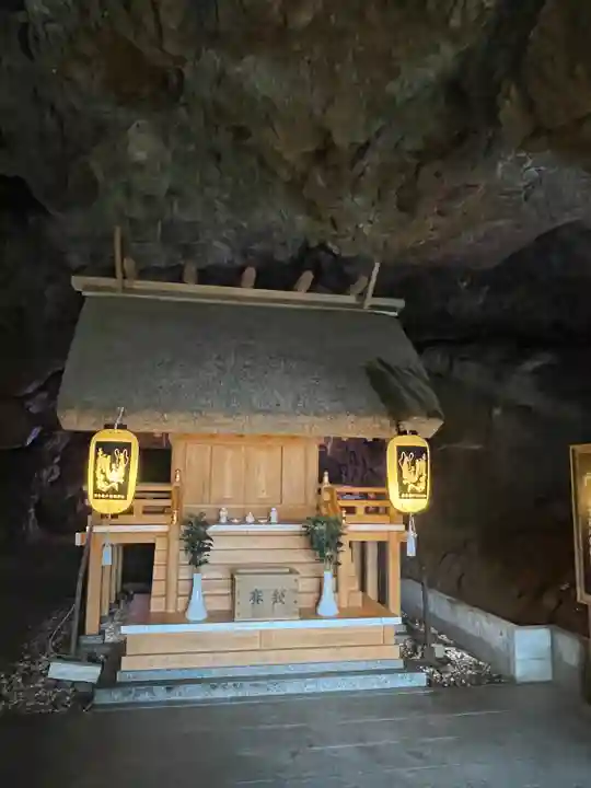安乎岩戸信龍神社 (安乎八幡神社 摂社)(兵庫県)
