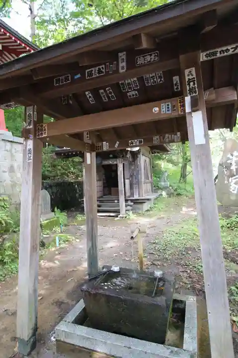 光泉寺(群馬県)