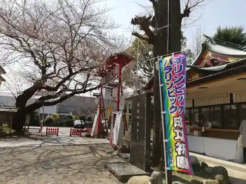 居木神社のその他建物