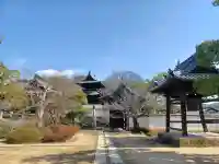 阿智神社(岡山県)