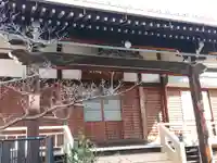 浄土院(岐阜県)