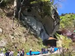 宝珠山 立石寺の建物その他