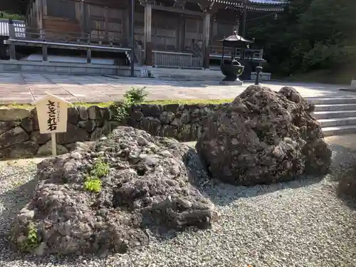鏑射寺のその他建物