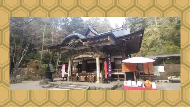 宝登山神社(埼玉県)