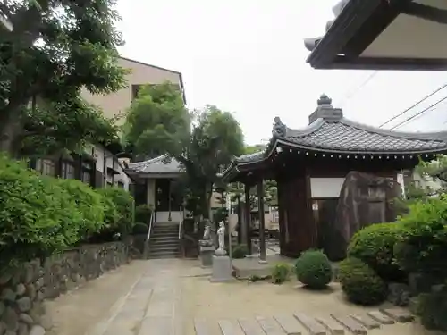 秋葉山圓通寺(愛知県)