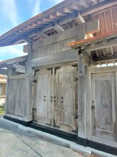 大聖護国寺の山門・神門