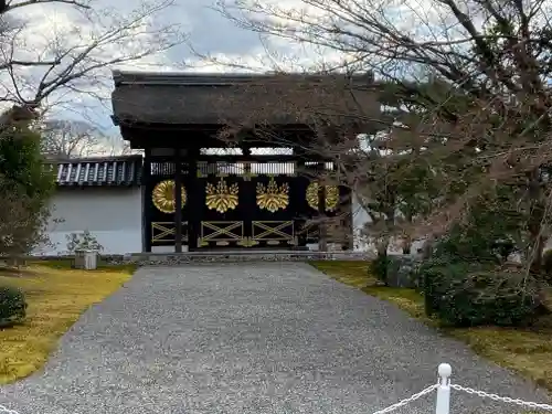 醍醐寺（上醍醐）(京都府)