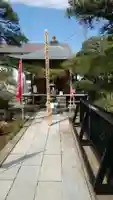 薬王寺のその他建物