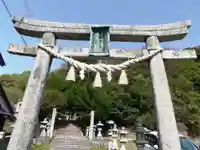 志駄岸神社(山口県)