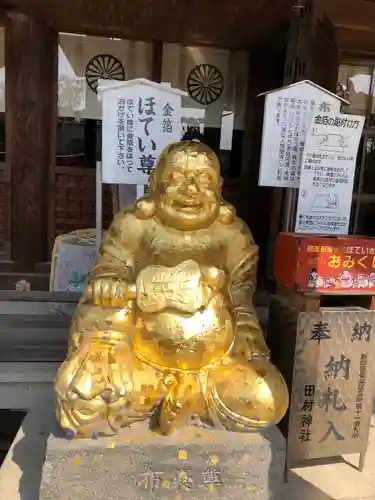 田村神社の像