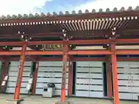 耕雲寺の{uncategorized: "未分類", other: "その他", undefined: "問題あり", building: "その他建物", grave: "お墓", sacred_gate: "鳥居", guardian: "狛犬", statue: "像", buddha: "仏像", history: "歴史", nature: "自然", garden: "庭園", animal: "動物", pagoda: "塔", temizu: "手水舎", mountain_gate: "山門・神門", sanctuary: "本殿・本堂", subordinate: "末社・摂社", art: "芸術", scenery: "景色", jizo: "地蔵", ema: "絵馬", goshuin: "御朱印", omikuji: "おみくじ", items: "授与品その他", amulet: "お守り", goshuincho: "御朱印帳", eats: "食事", festival: "お祭り", votive_dance: "神楽", shichigosan: "七五三参", wedding: "結婚式", experience: "体験その他", initially: "初詣", around: "周辺", anti_infection: "感染症対策"}